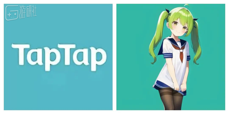 当把“TapTap”喂给AI之后，会得到什么