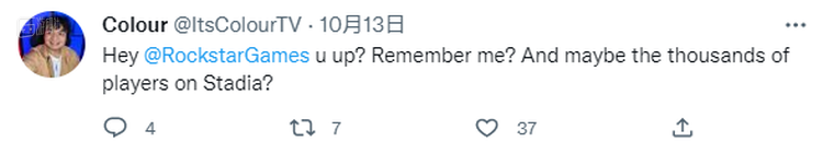 “嗨，R星，醒了没？记得我吗？或许还有上千名Stadia玩家？”