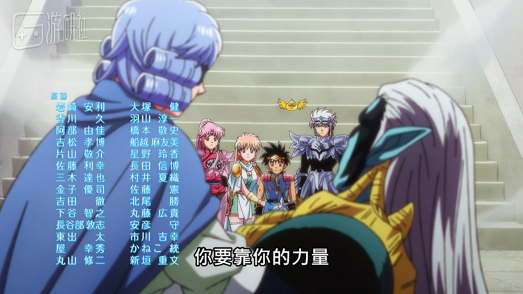 满满当当的原画师名单是这一集制作质量的保证