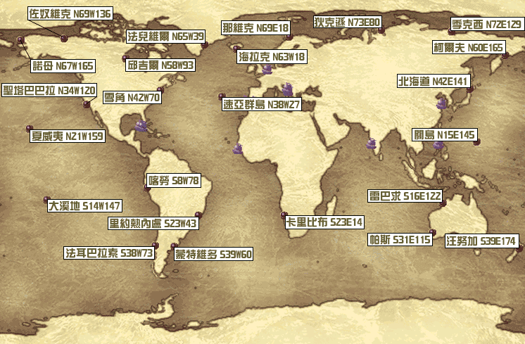 大航海时代地图全开图片