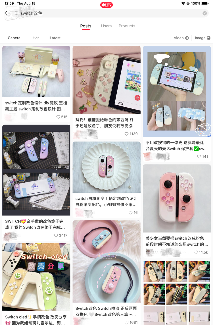 ns改造tag下热门帖子点赞甚至破万