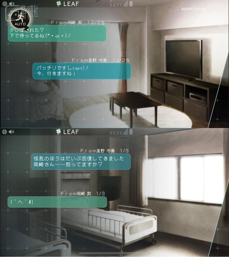 日本乙游游戏《collar*malice》中每句话都带有颜文字的可攻略角色冈琦契，玩家也因此觉得他很可爱