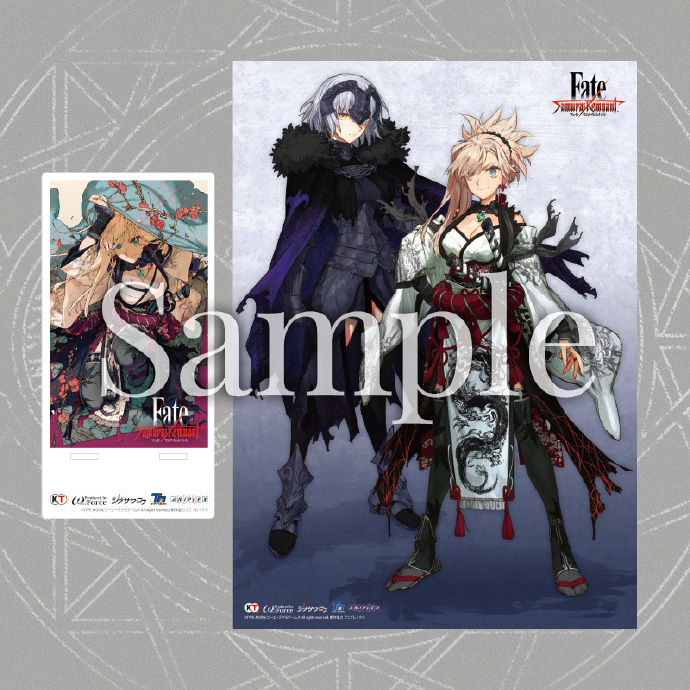 Fate/Samurai Remnant》更新各平台特典宣传图-- 来自游研社