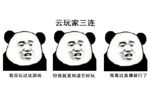 恐怖游戏鉴赏专题：玩恐怖游戏时，我到底在怕什么？-第2张