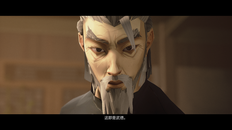 《师父》鉴赏：千锤百炼，向死而生，方悟武德-第27张