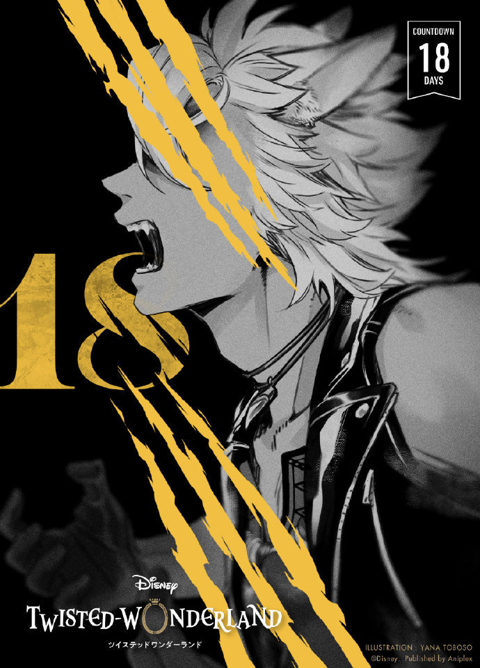 当迪士尼反派成为主角 来自游研社