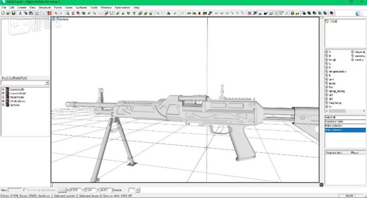 枪械模型制作