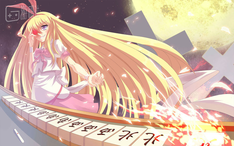 《天才麻将少女》,里面采用的便是日麻规则