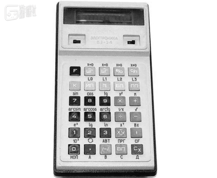 当时苏联学生使用的可编程计算器