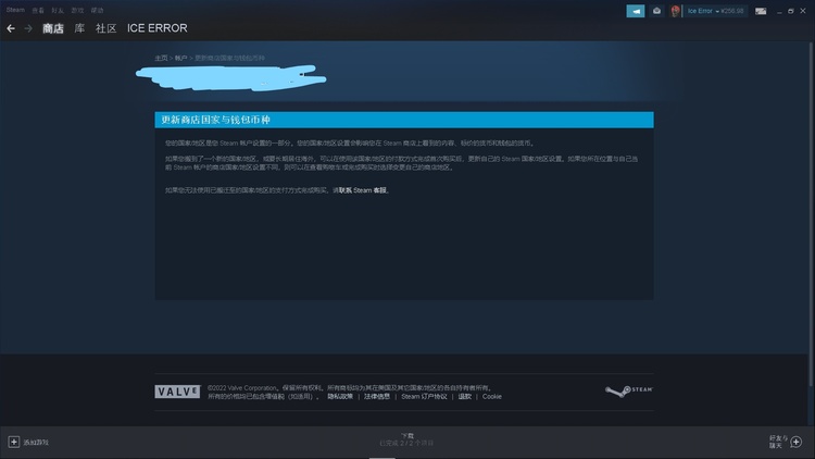 假期没事干 带你全面了解steam Steam最全实用基础知识汇总 来自游研社
