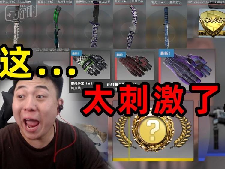 ……我不好说这是表演还是别的什么