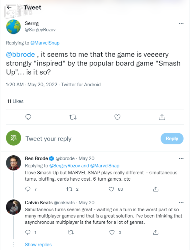 BB在推特上回复关于《大杀四方》（Smash Up）的相关问题