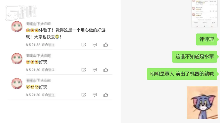 一些努力的“宣传”   
