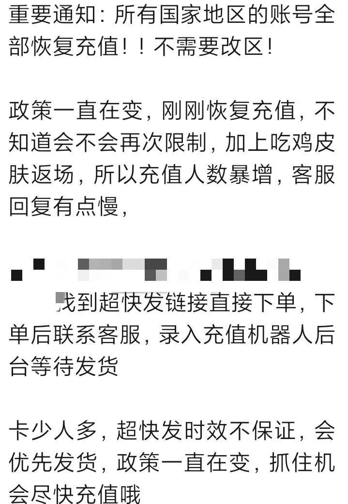 Steam整活儿 反复横跳 今天能充 来自游研社