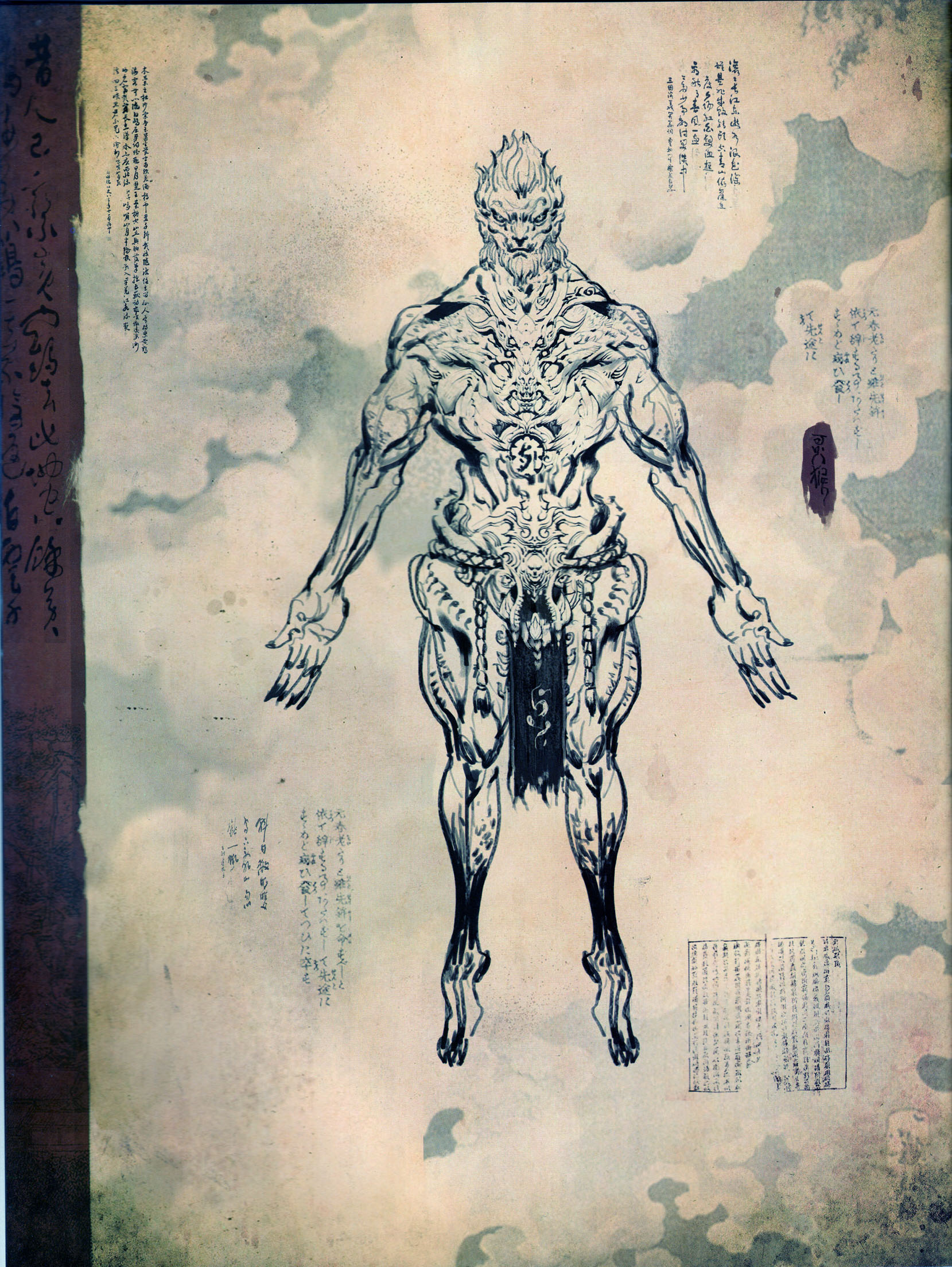 《斗战神》画集上