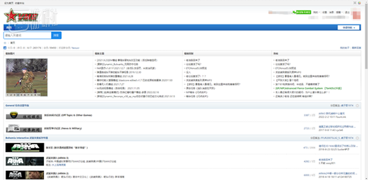 VME论坛(关站多年后于2022年重新开站)