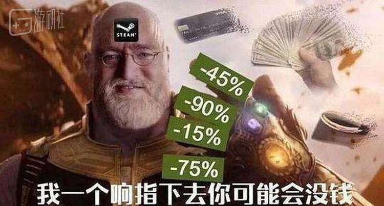 G胖可能是少数懂游戏的商人