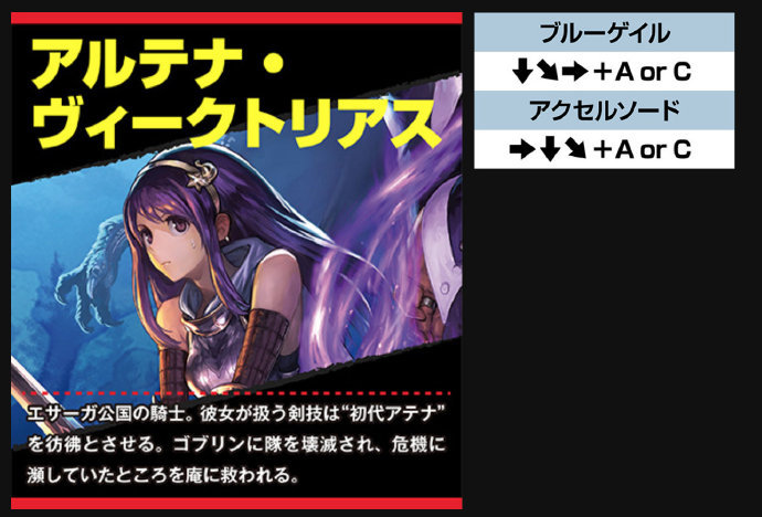 八神庵穿越小说大受好评出版社宣布紧急重版 来自游研社