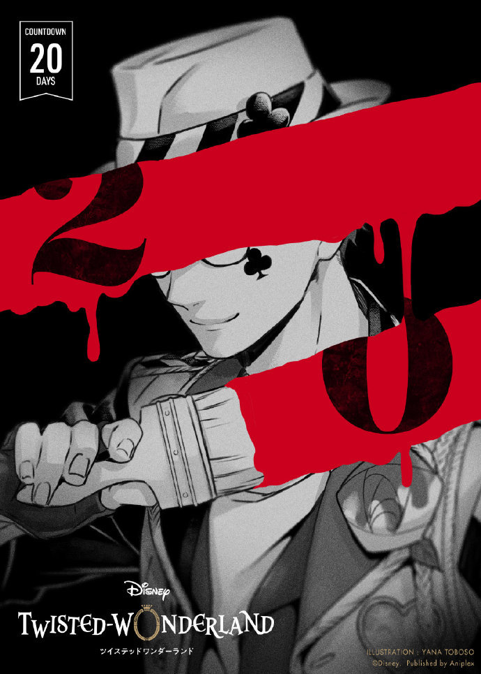 当迪士尼反派成为主角 来自游研社